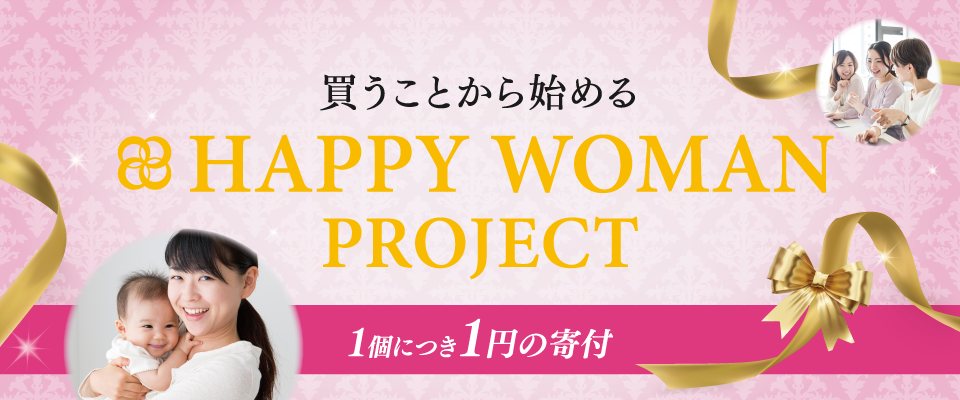 HAPPY WOMAN PROJECT
