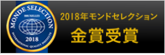 新富士胃腸薬プラス 商品検索 株式会社富士薬品