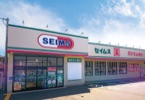 ドラッグセイムス 近鉄奈良店 近鉄奈良 薬 Pathee パシー ドラッグセイムス 近鉄奈良店 近鉄奈良 薬 Pathee パシー