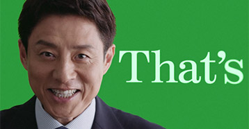 メディアギャラリー
