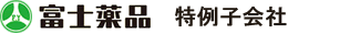 富士薬品　障がい者採用情報