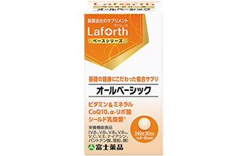 Laforth オールベーシック