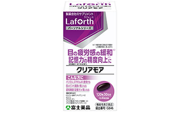 Laforth クリアモア（機能性表示食品）