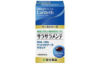 Laforth サラサラメンテ