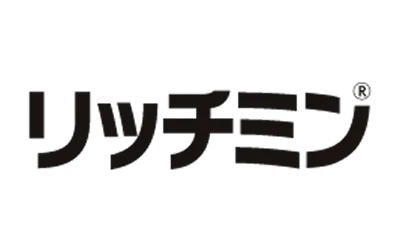 リッチミン®