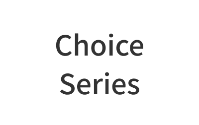 チョイスシリーズ