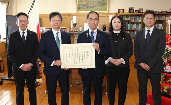 埼玉県 NPO 基金への寄付