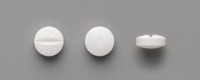 ユリス錠1mg 外形（表面、裏面、側面）