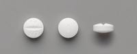 ユリス錠1mg 外形（表面、裏面、側面）