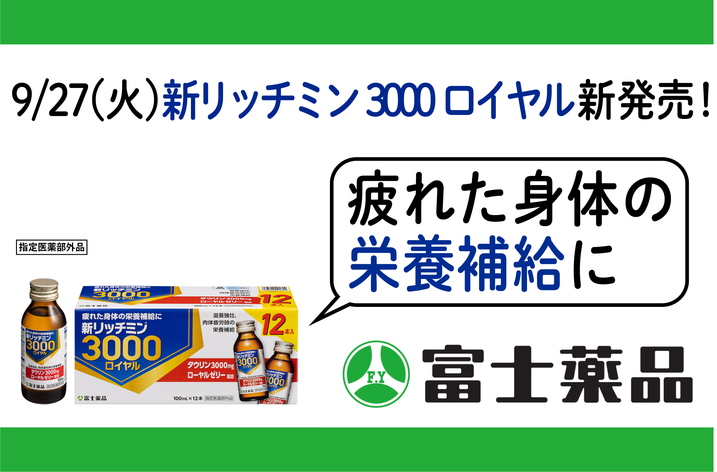 カーク３０００ロイヤル１０箱セット